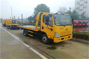 宜秀附近24小时救援车电话