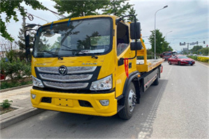 宜秀汽车救援头像