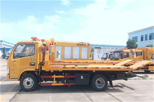 宜秀送油救援服务